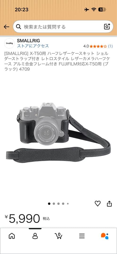 Fujifilm Mirrorless Interchangeable Lens Cameras X-T50