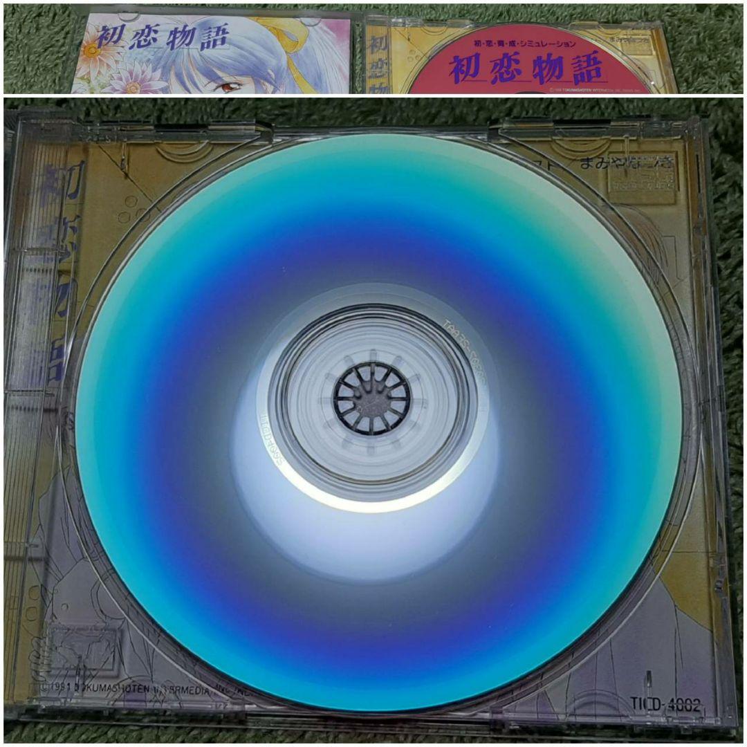 Other Pc Cd-Rom2 9