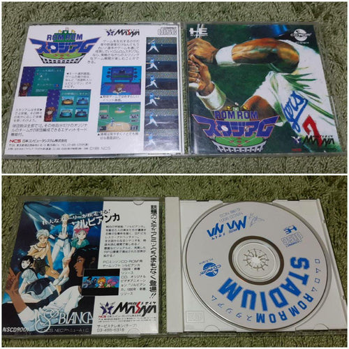 Other Pc Cd-Rom2 9