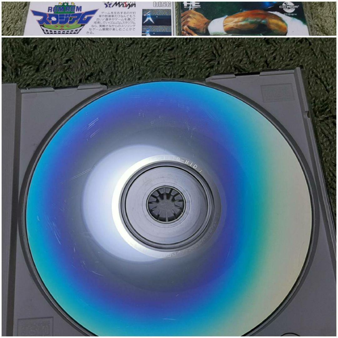 Other Pc Cd-Rom2 9