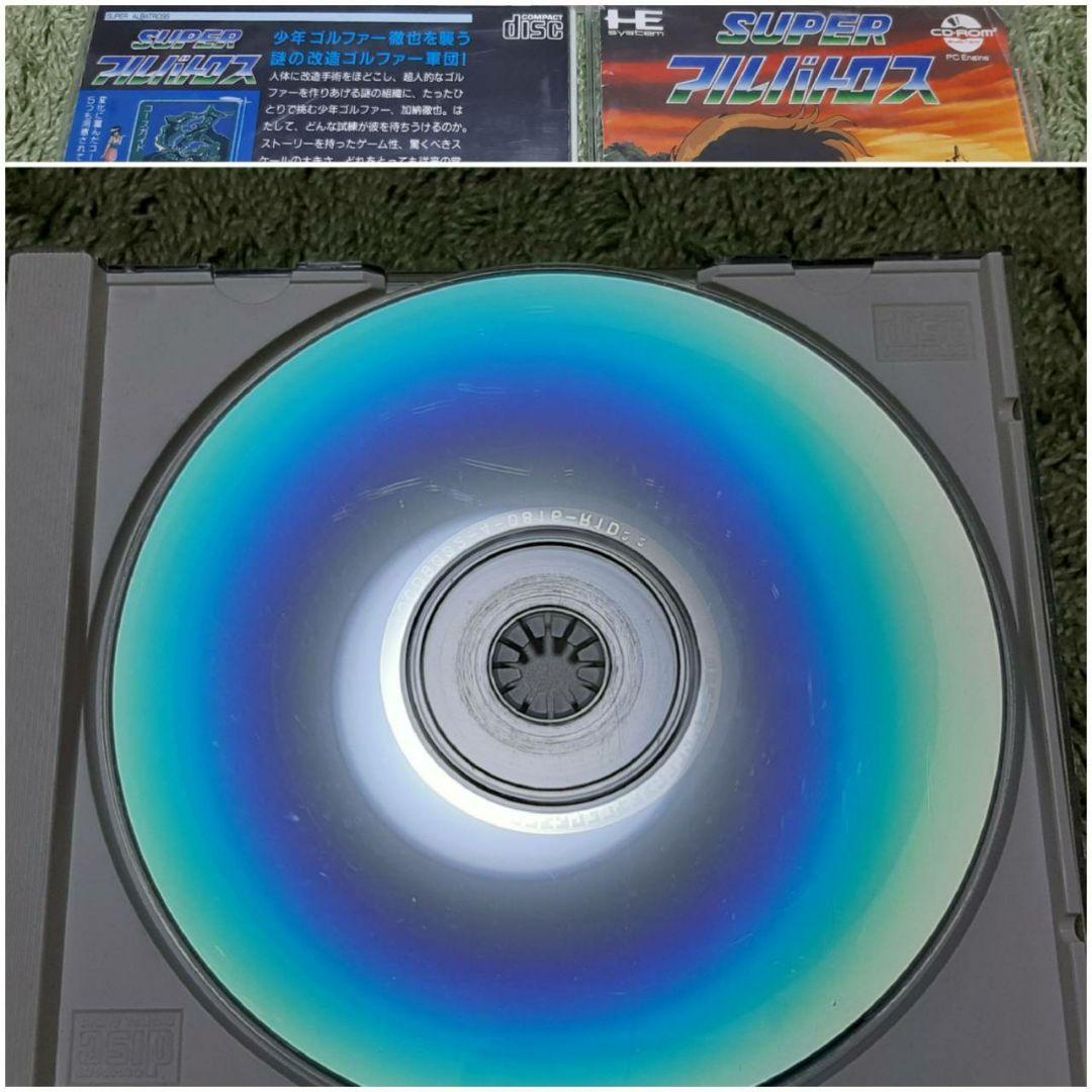 Other Pc Cd-Rom2 9