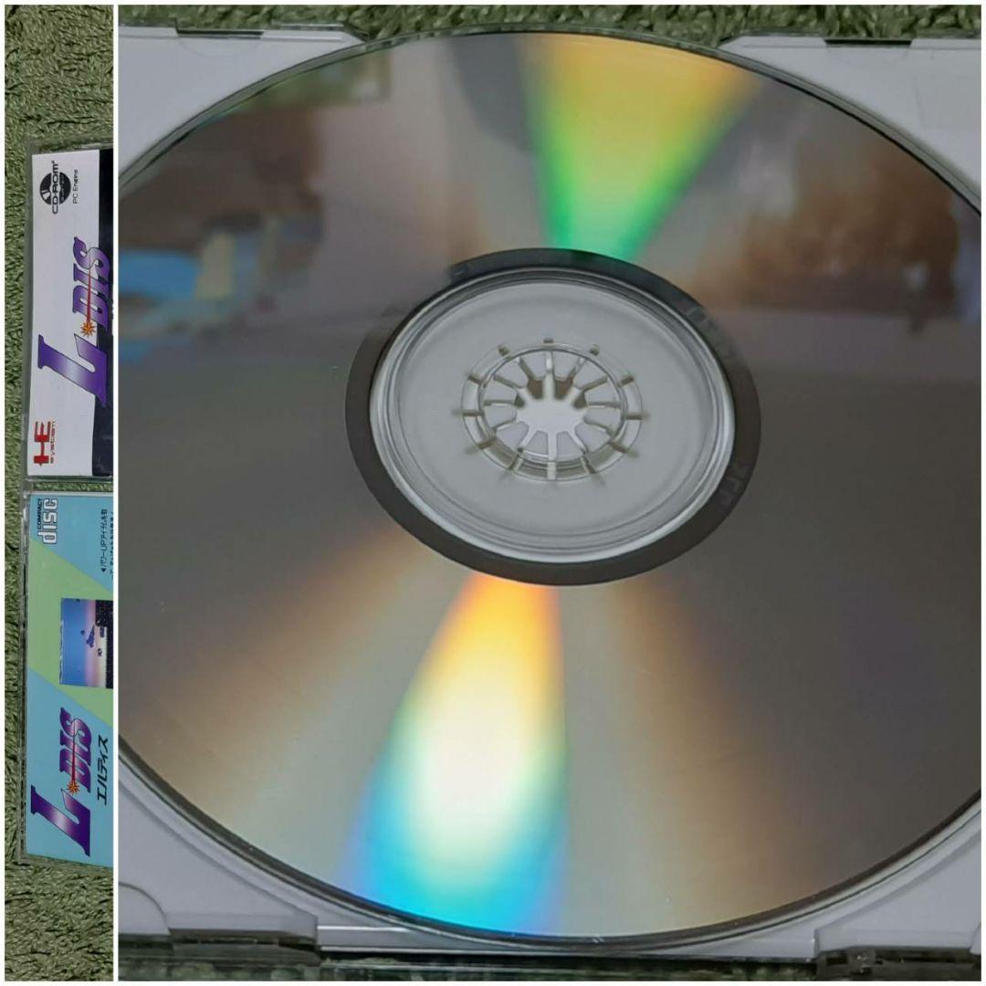 Other Pc Cd-Rom2 9