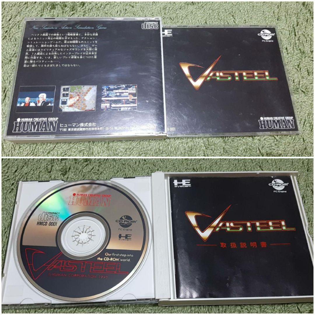 Other Pc Cd-Rom2 9