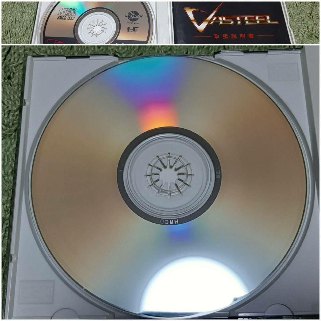 Other Pc Cd-Rom2 9