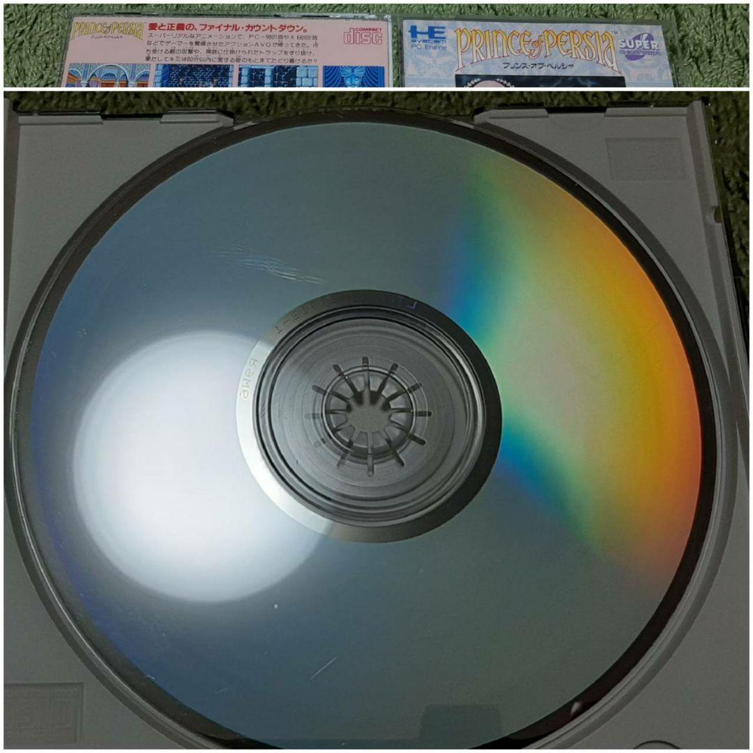 Other Pc Cd-Rom2 9