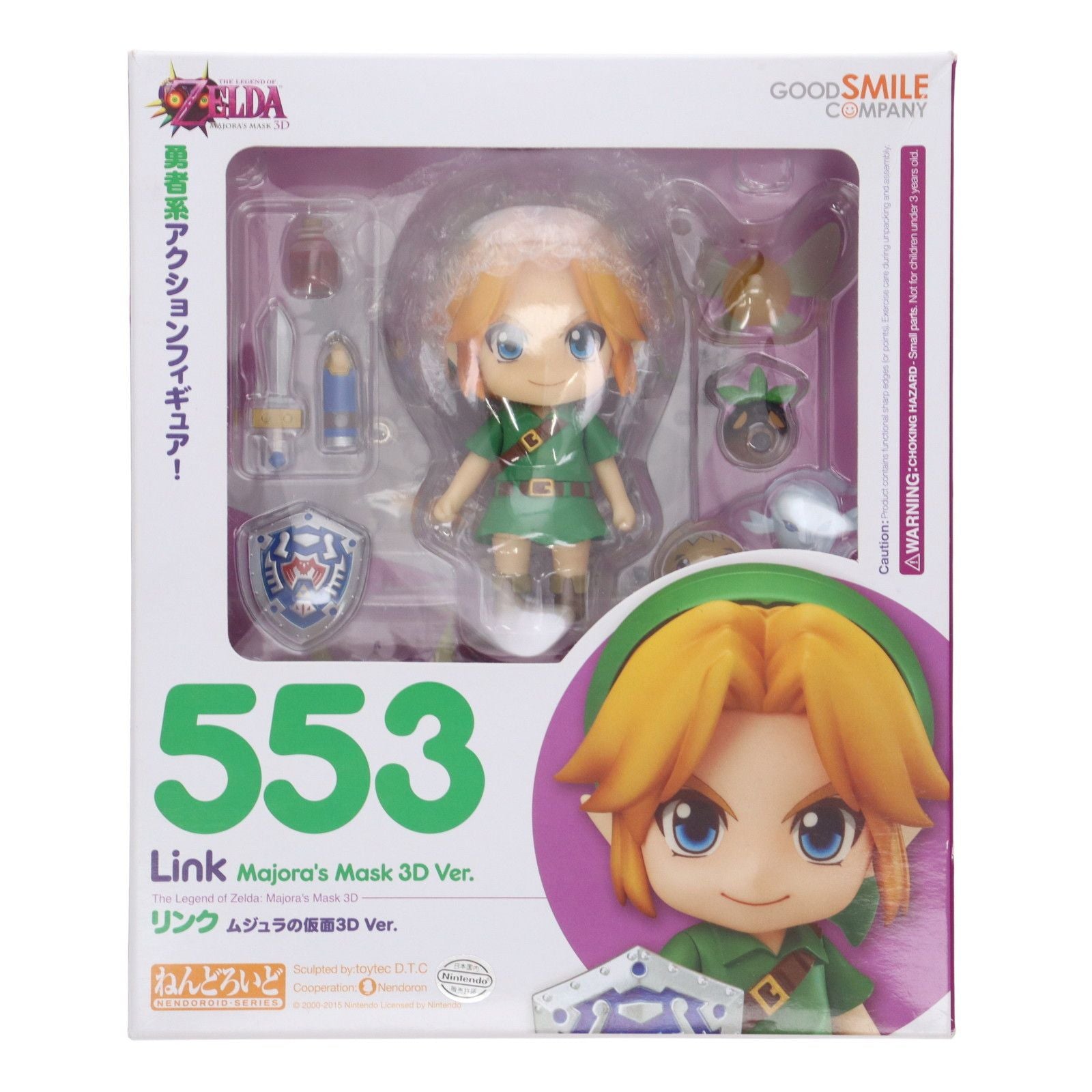 Good Smile Company Others 553 3D Ver.
