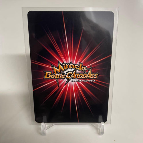 One Piece Card Game