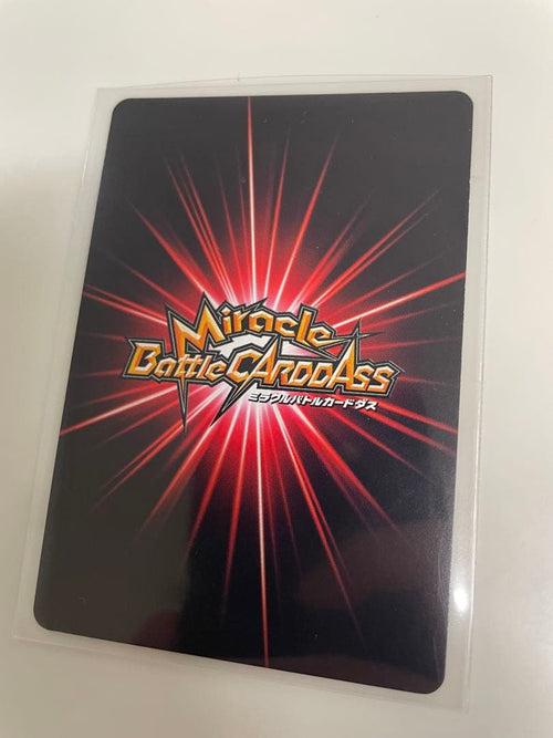 One Piece Card Game