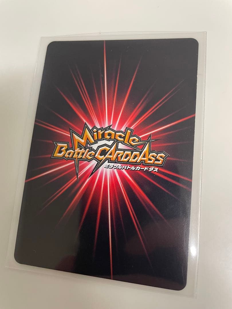One Piece Card Game