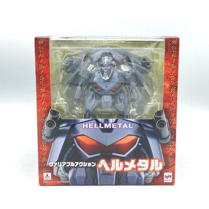 Megahouse Others [13]