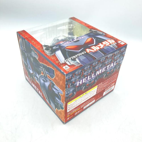 Megahouse Others [13]