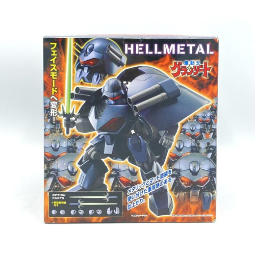 Megahouse Others [13]