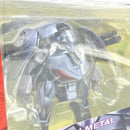 Megahouse Others [13]