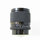 Contax Others T 100/3.5 Aej