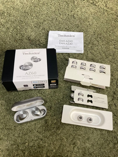 Technics Wireless Earphones Az60