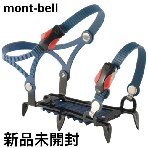 Montbell Eisen 6 M (Bk)