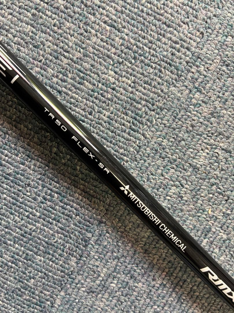 Yamaha Shafts Rmx 2024 Tr50(Sr)