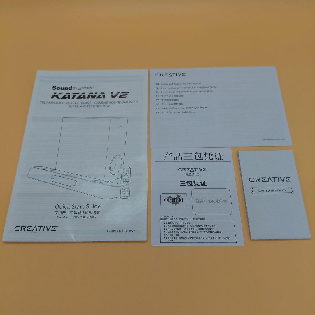 Creative Pc Speaker Sound Blaster Katana V2 Nq