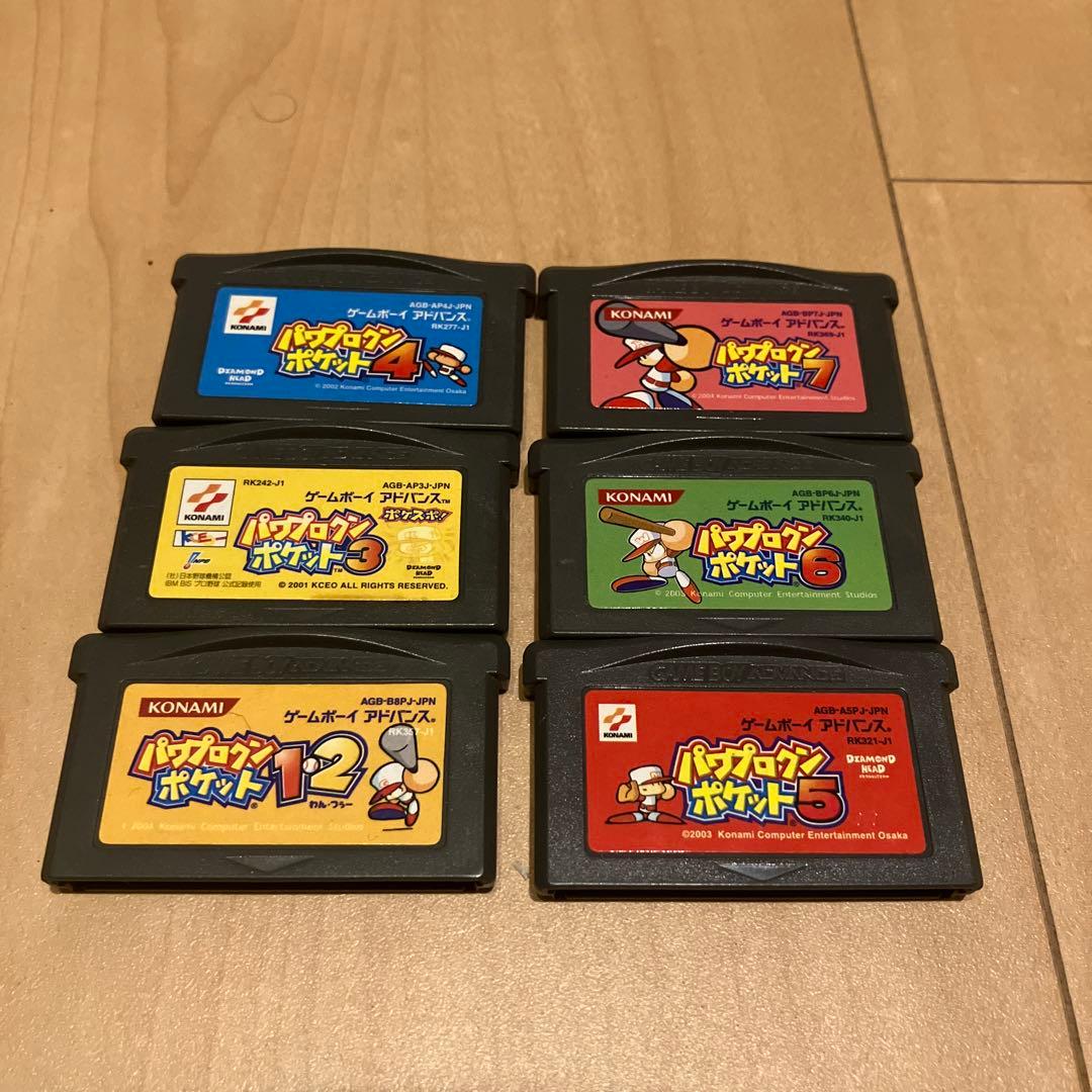 Games