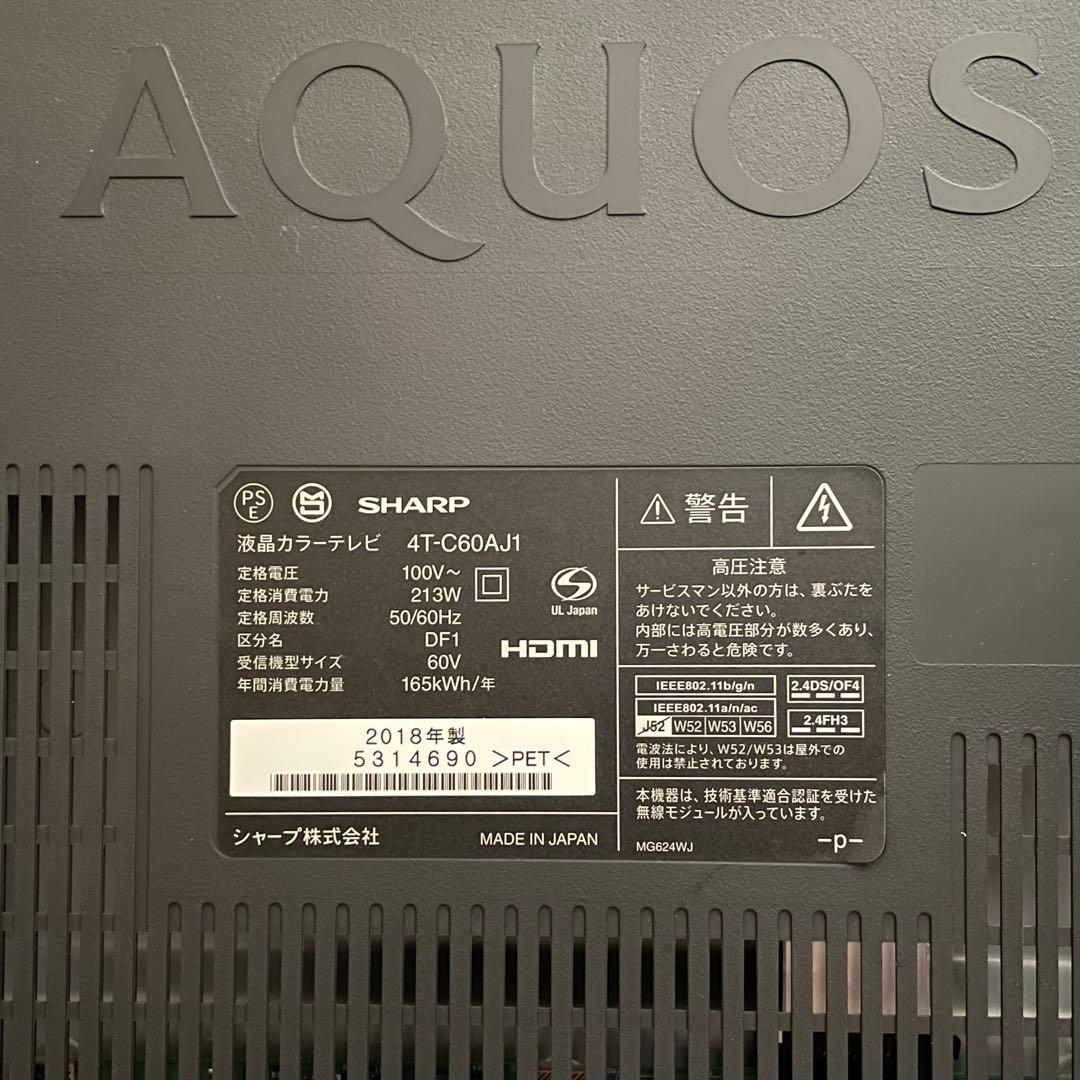 Sharp Lcd Tvs Aquos 4T-C60Aj1 60 4K