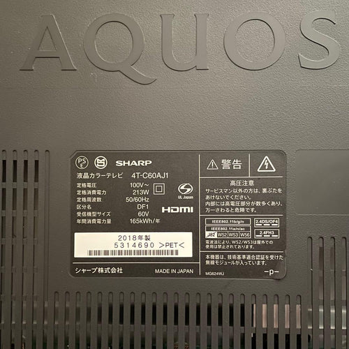 Sharp Lcd Tvs Aquos 4T-C60Aj1 60 4K