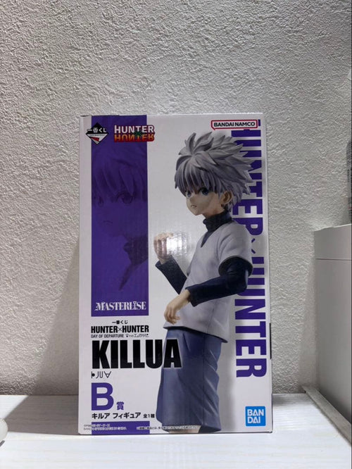 Bandai Other Hunter B