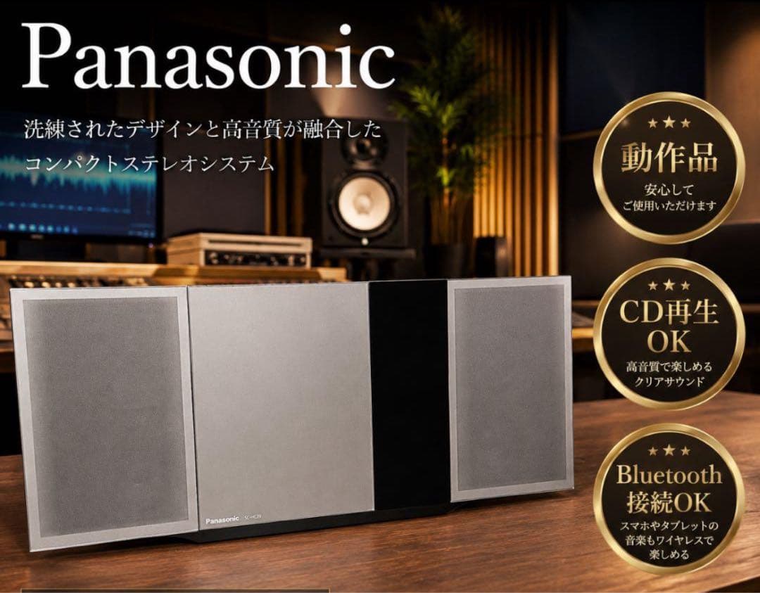 Panasonic Cd, Md Cassette Decks Sc-Hc39