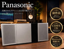 Panasonic Cd, Md Cassette Decks Sc-Hc39