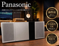 Panasonic Cd, Md Cassette Decks Sc-Hc39