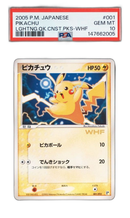 Pokemon Card Game Whf Psa10 001/015