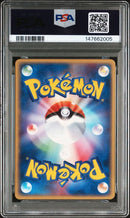 Pokemon Card Game Whf Psa10 001/015