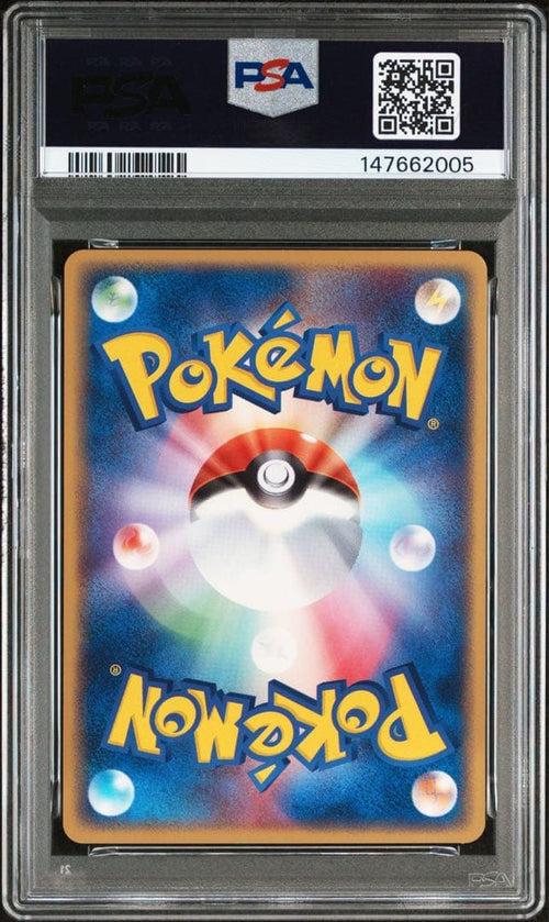 Pokemon Card Game Whf Psa10 001/015