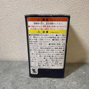 Bandai Character Toys Dx