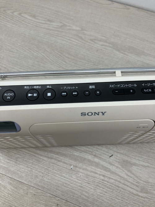 Sony Cd Md Cassette Deck (A5-141) T