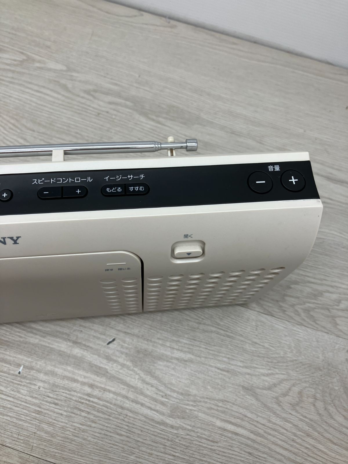 Sony Cd Md Cassette Deck (A5-141) T