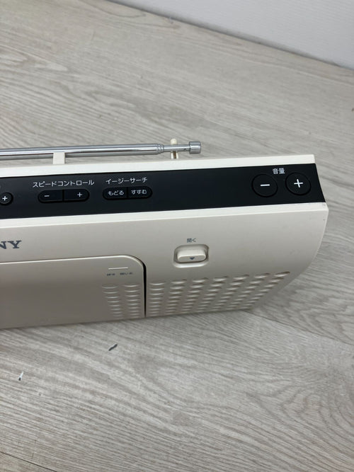 Sony Cd Md Cassette Deck (A5-141) T