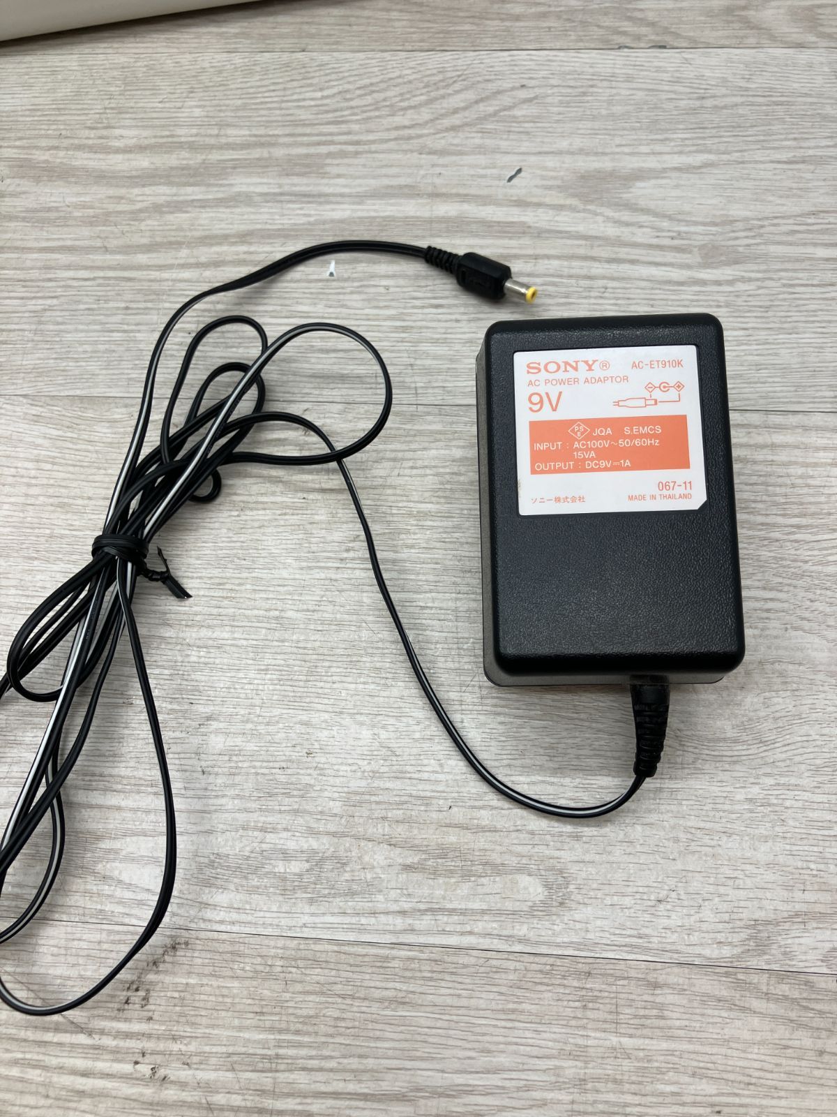 Sony Cd Md Cassette Deck (A5-141) T