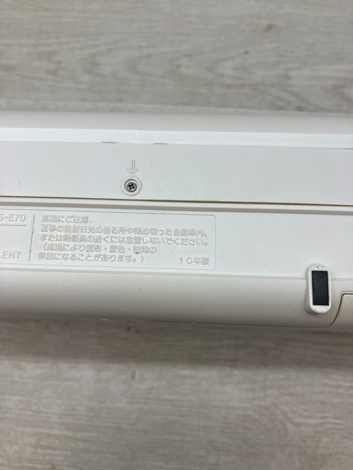 Sony Cd Md Cassette Deck (A5-141) T