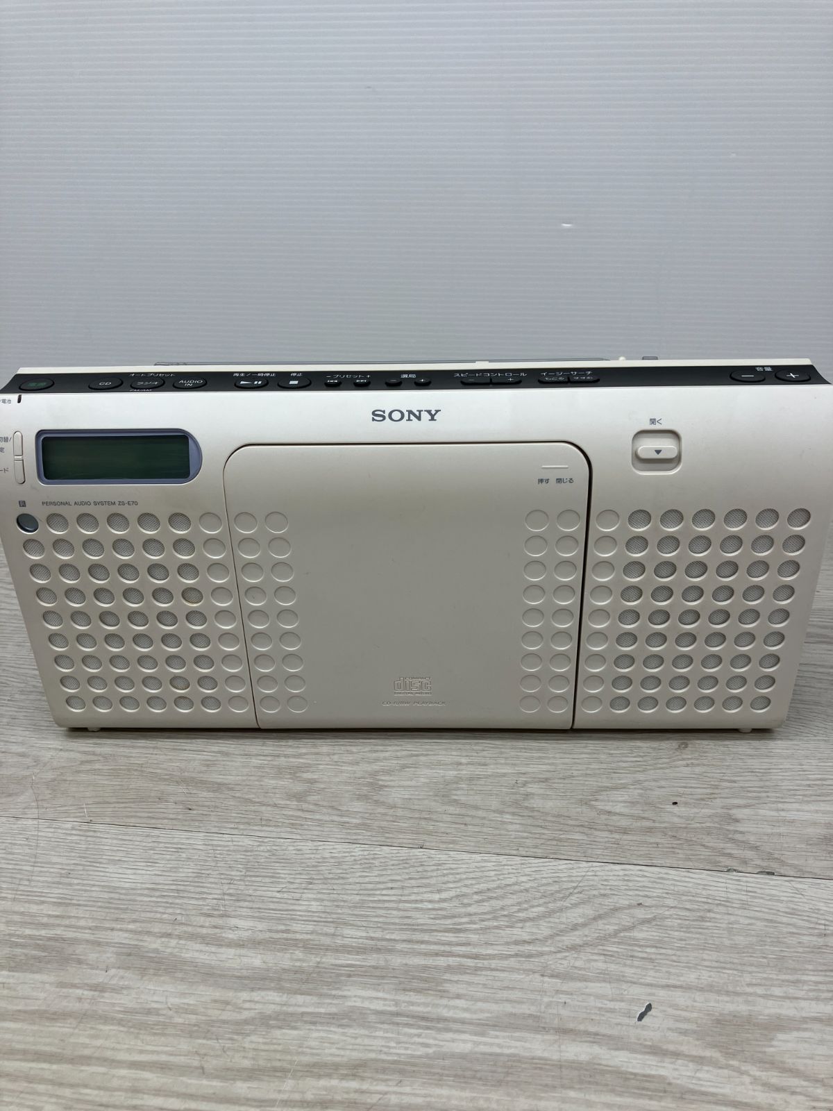 Sony Cd Md Cassette Deck (A5-141) T