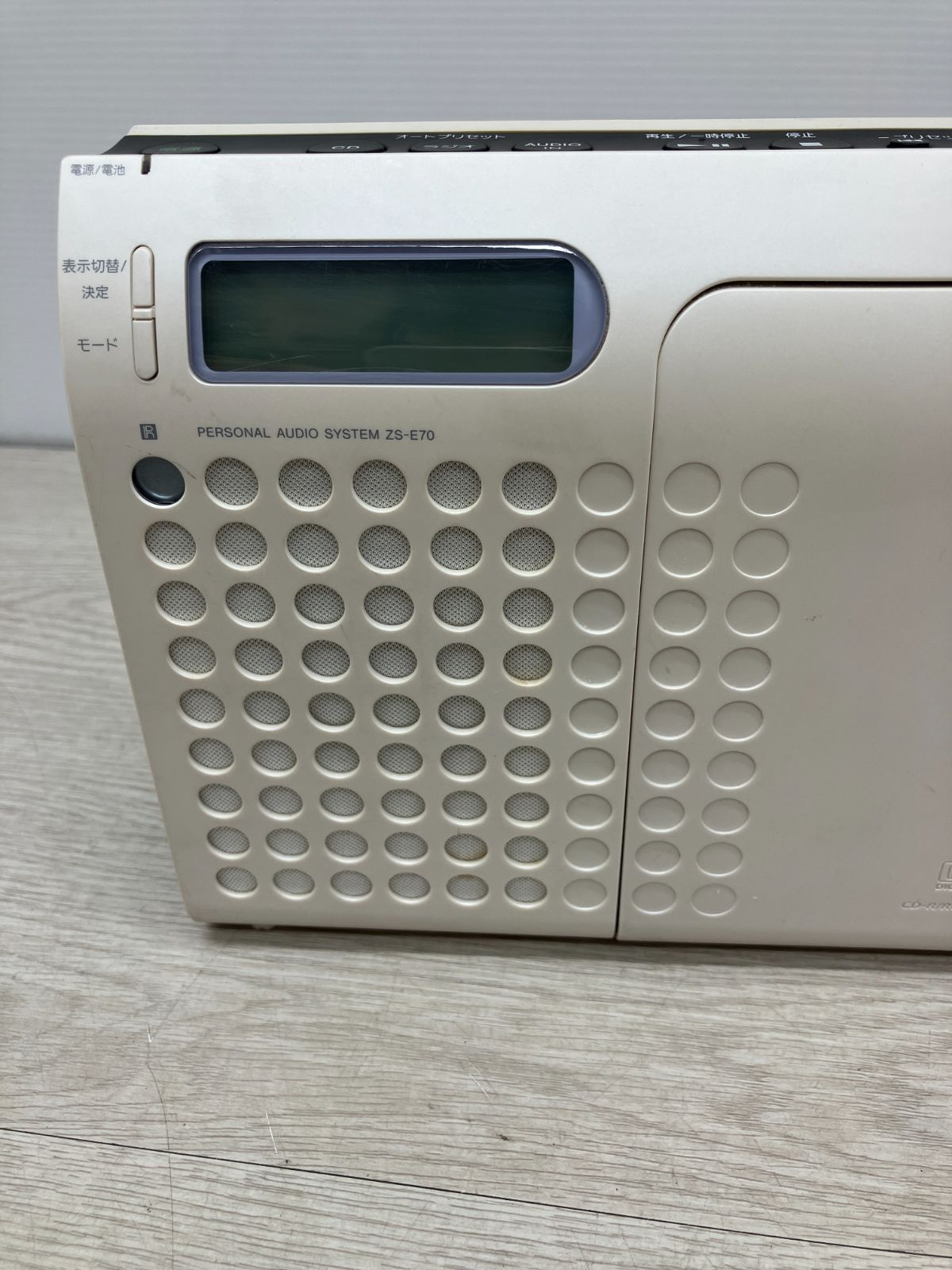Sony Cd Md Cassette Deck (A5-141) T