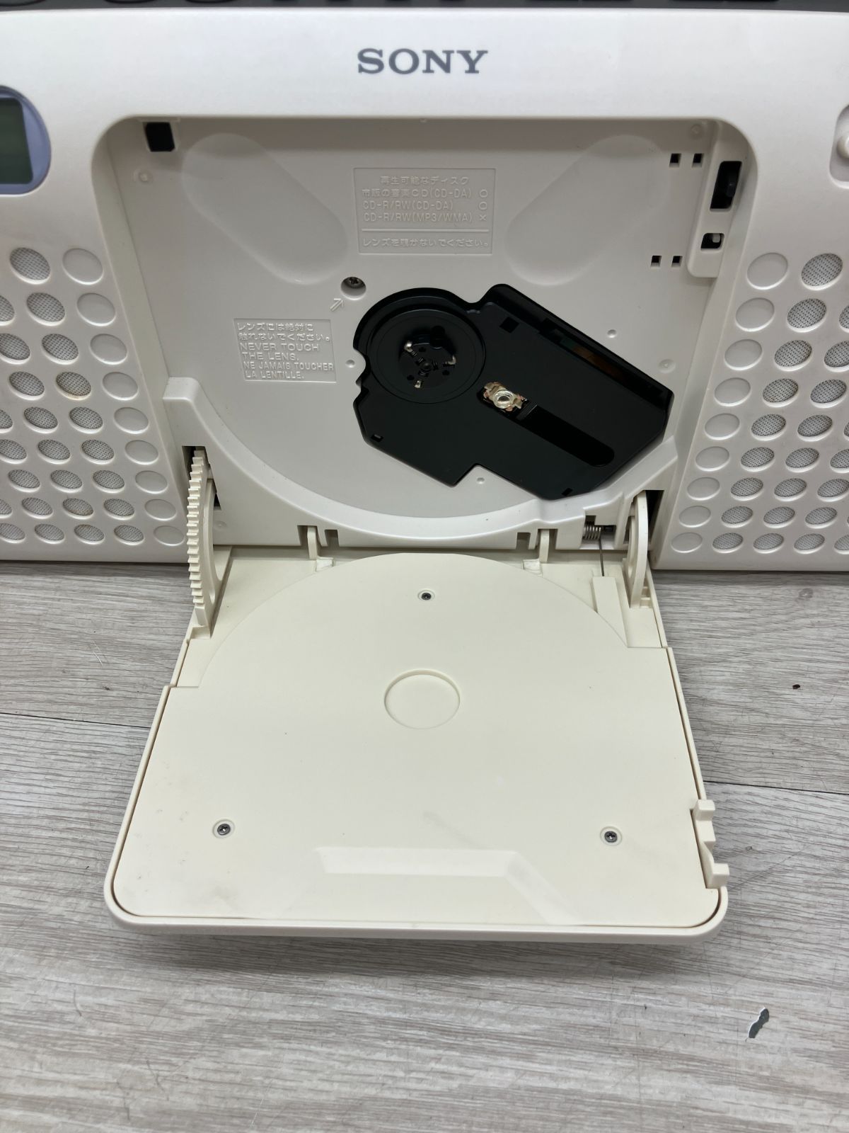 Sony Cd Md Cassette Deck (A5-141) T