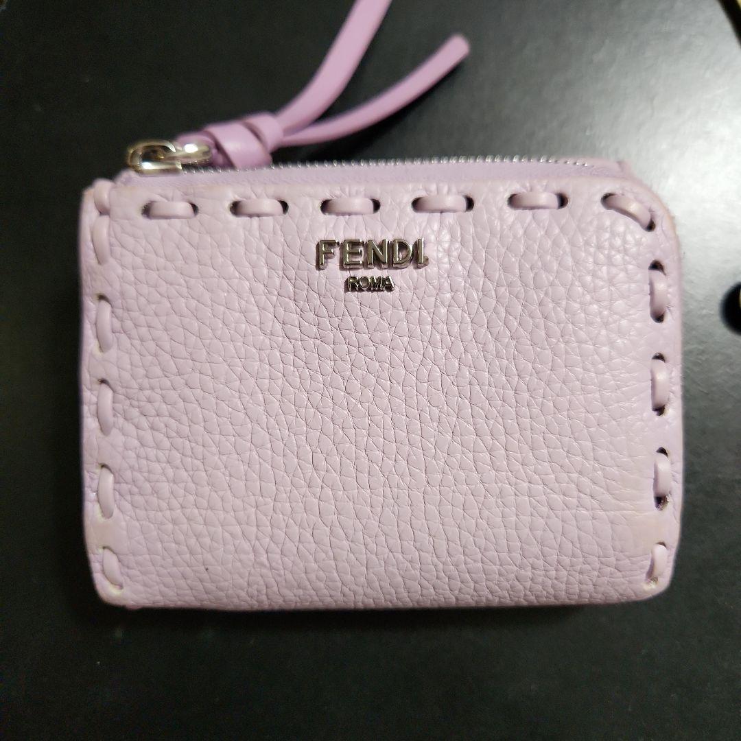 Fendi Trifold Wallets