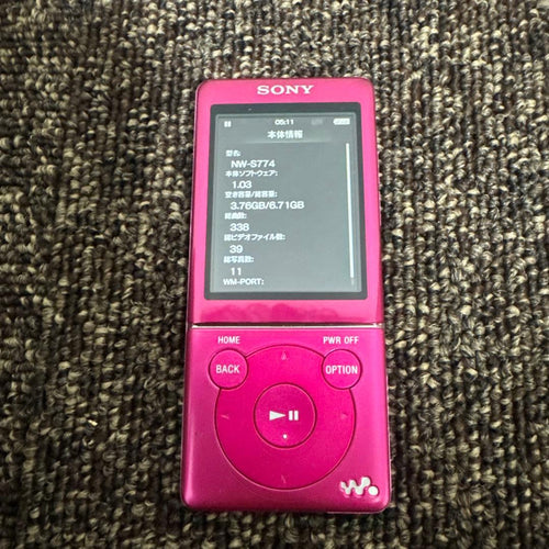 Digital Audio Player Nw-S774 8Gb