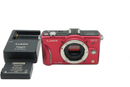Panasonic Mirrorless Interchangeable Lips Lumix Dmc-Gf2 260210B