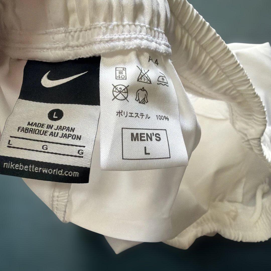 Nike Shorts Bermuda L