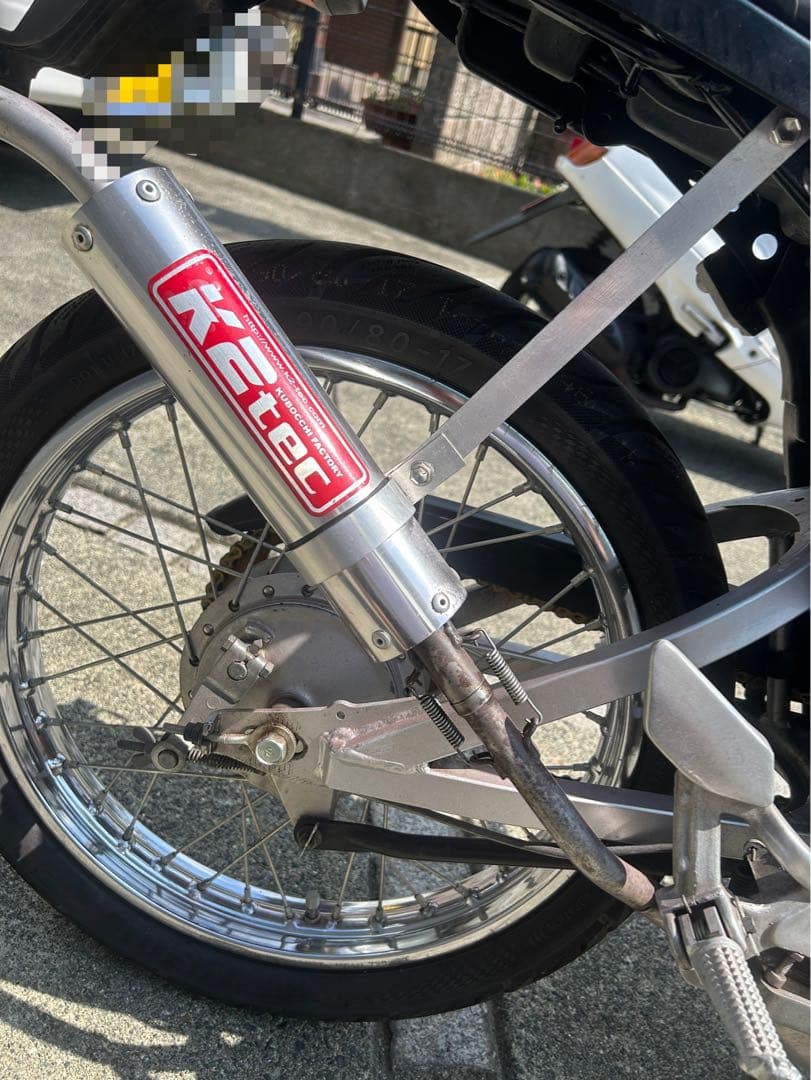Motorcycle Frames Yamaha Rz50 80Cc