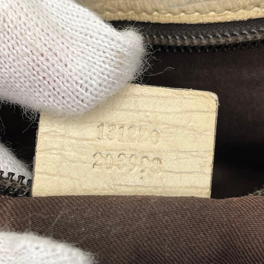 Gucci Tote Bag Gg A4 131220