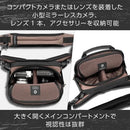 Camera Bag Slg4-Ac-2 4L