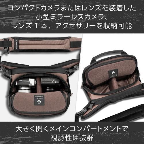 Camera Bag Slg4-Ac-2 4L