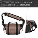 Camera Bag Slg4-Ac-2 4L